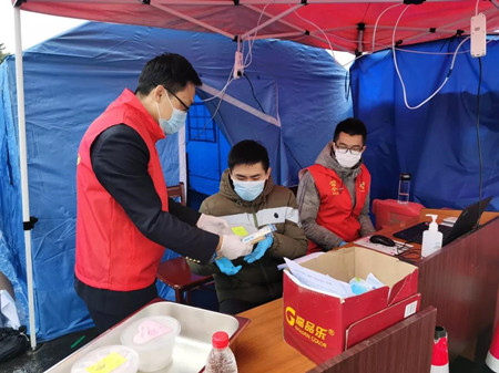 微信圖片_20200211160841_副本.jpg 微信圖片_20200211160841_副本.jpg