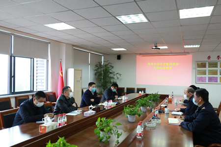 2020年118號信息.jpg 2020年118號信息.jpg