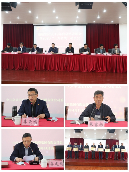 光影魔術(shù)手拼圖.jpg 光影魔術(shù)手拼圖.jpg