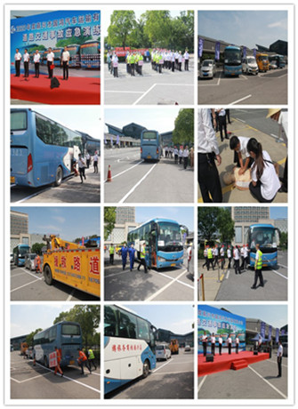 應急演練(合).jpg 應急演練(合).jpg