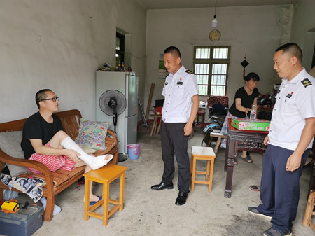 2020年287號(hào)信息4.jpg 2020年287號(hào)信息4.jpg