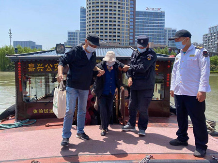 2021年217號信息3.jpg 2021年217號信息3.jpg