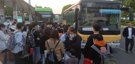 2021年217號信息2.jpg 2021年217號信息2.jpg